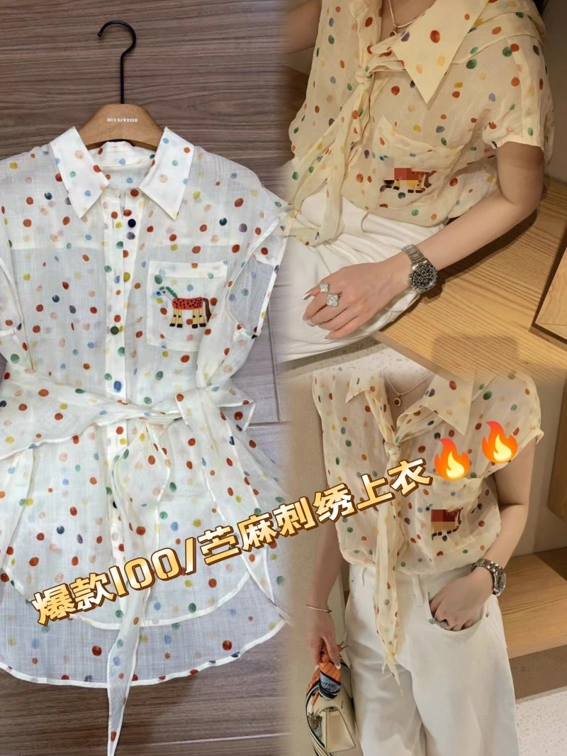 Hermes Shirts Neat 129338
