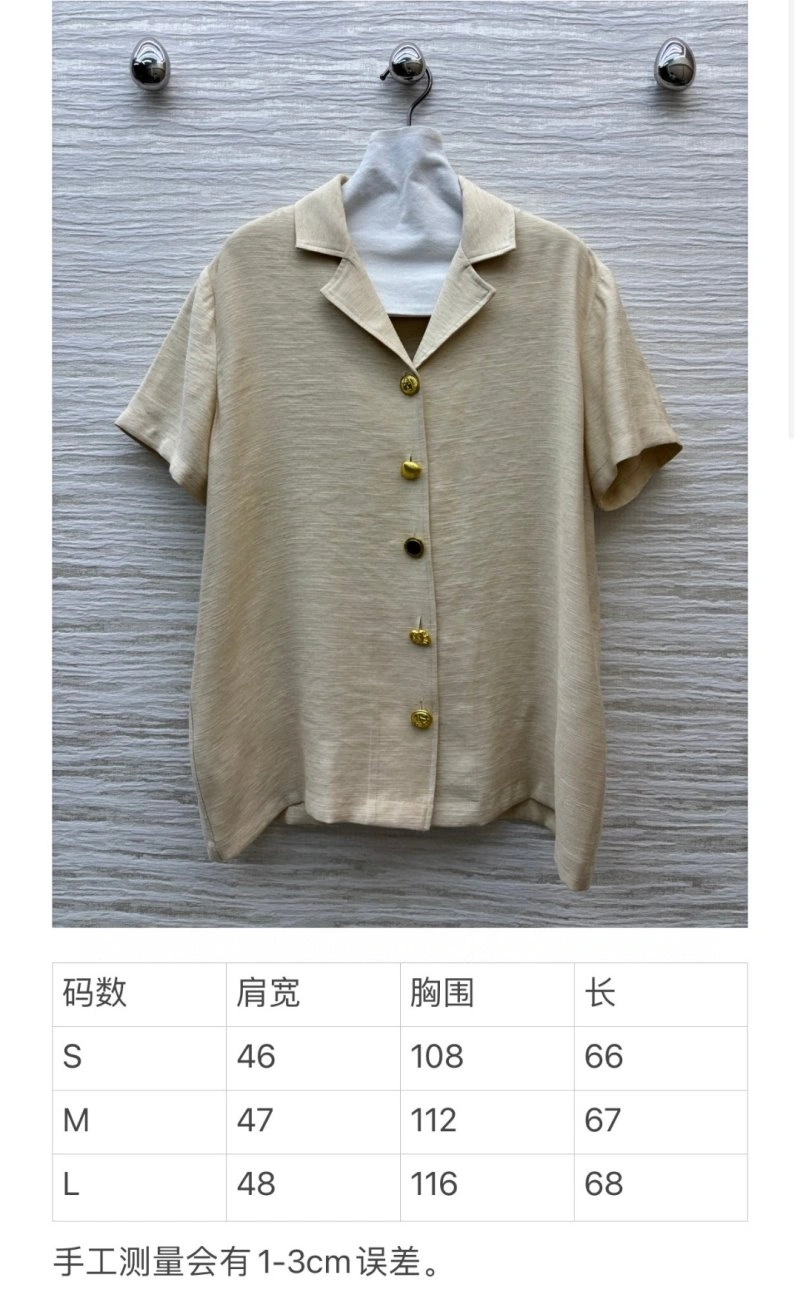 Stylish Hermes Shirts 129490