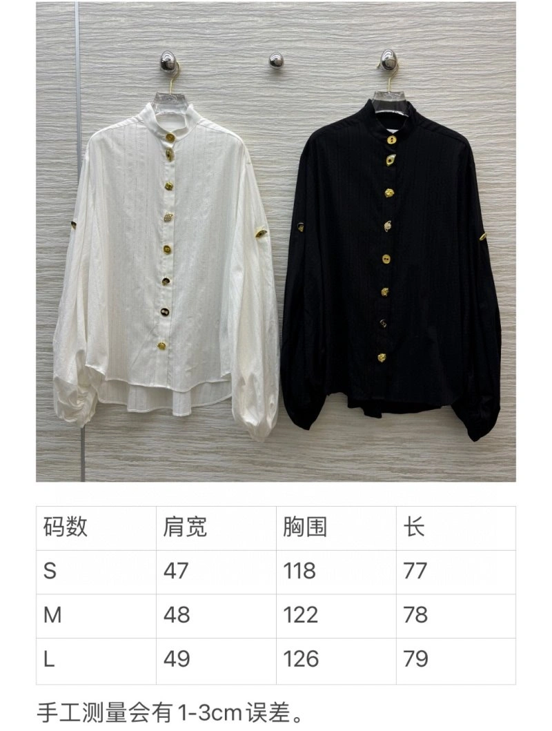Hermes Shirts Minimalist 129482