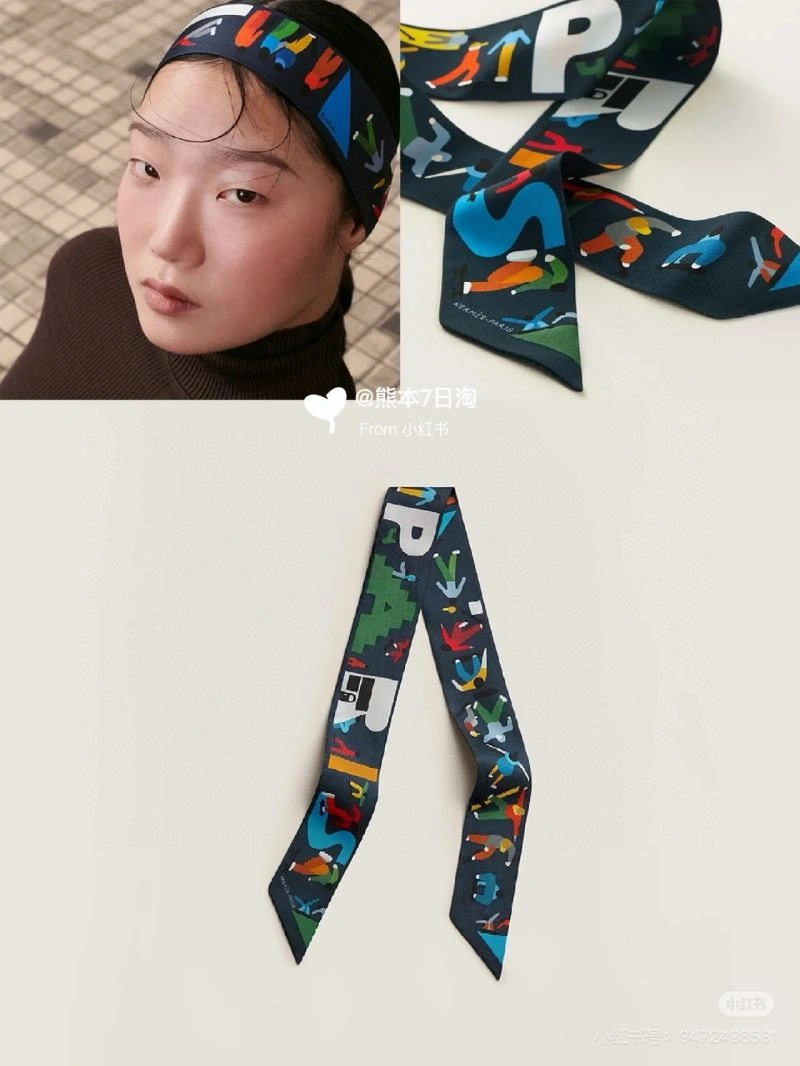 Hermes Silk Thermal 272270