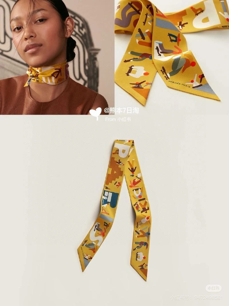 Practical Hermes Silk 272252