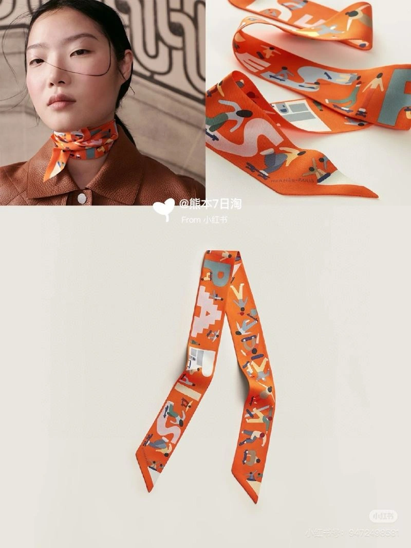 Compact Hermes Silk 272266