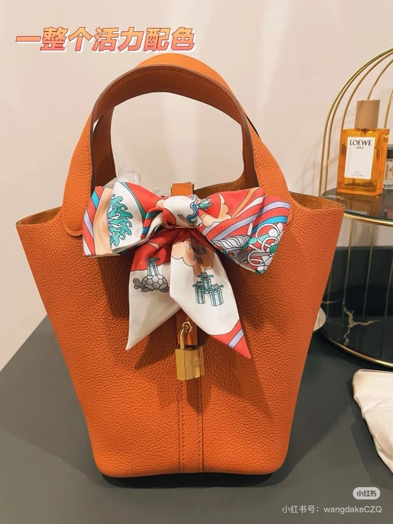 Hermes Silk Sophisticated 272251
