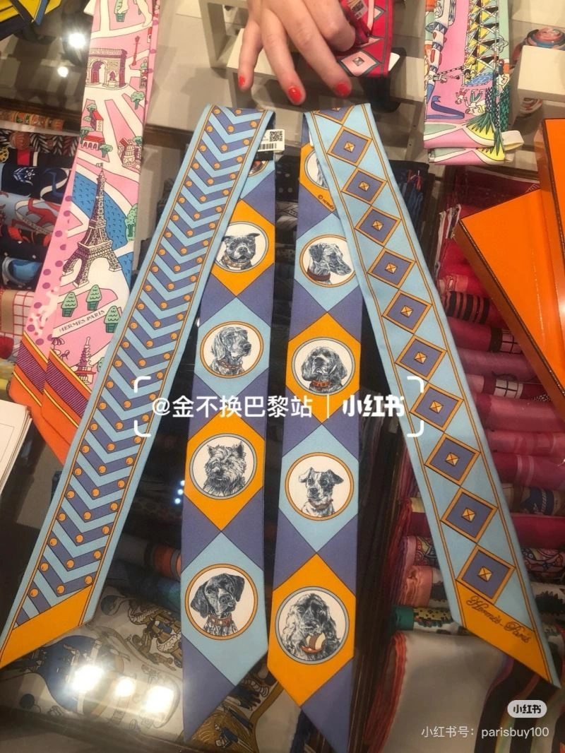 NewStyle Hermes Silk 272125