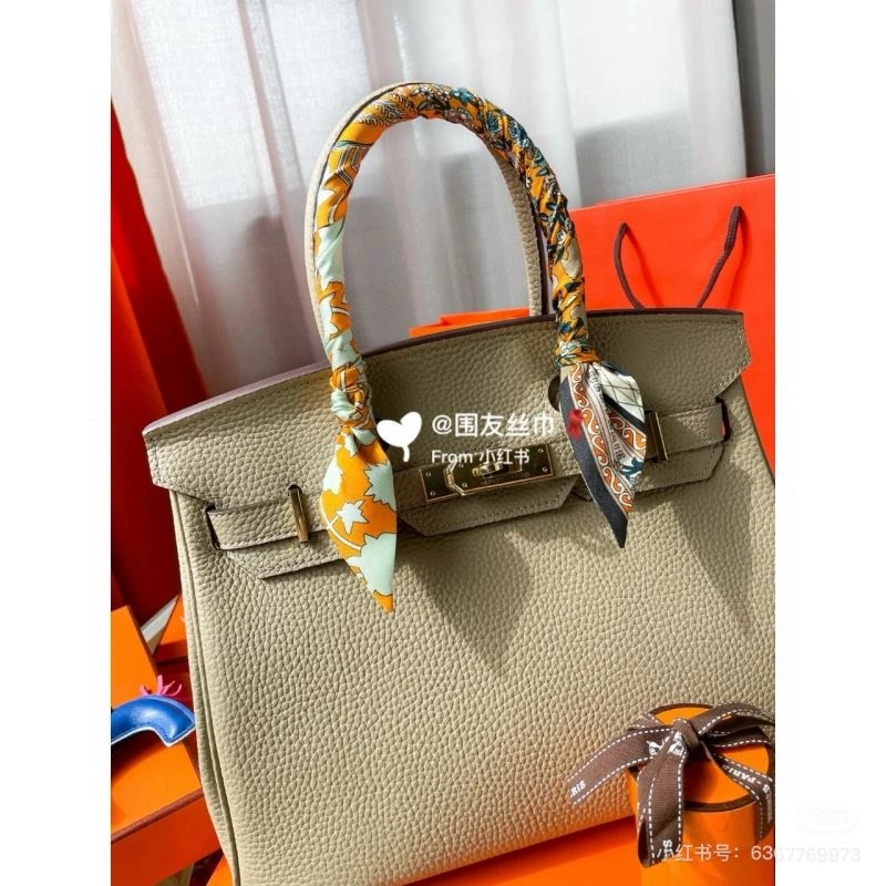 SmartChoice Hermes Silk 272130