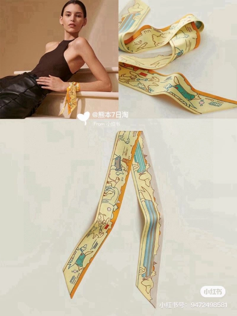 OdorResistant Hermes Silk 272109