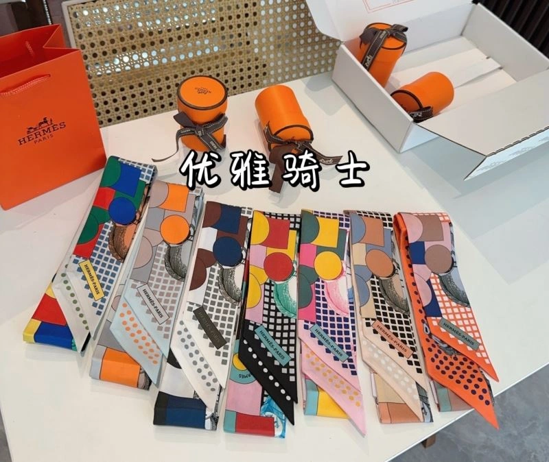 Hermes Silk Minimalist 272531