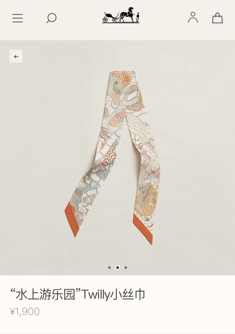 Durable Hermes Silk 272849