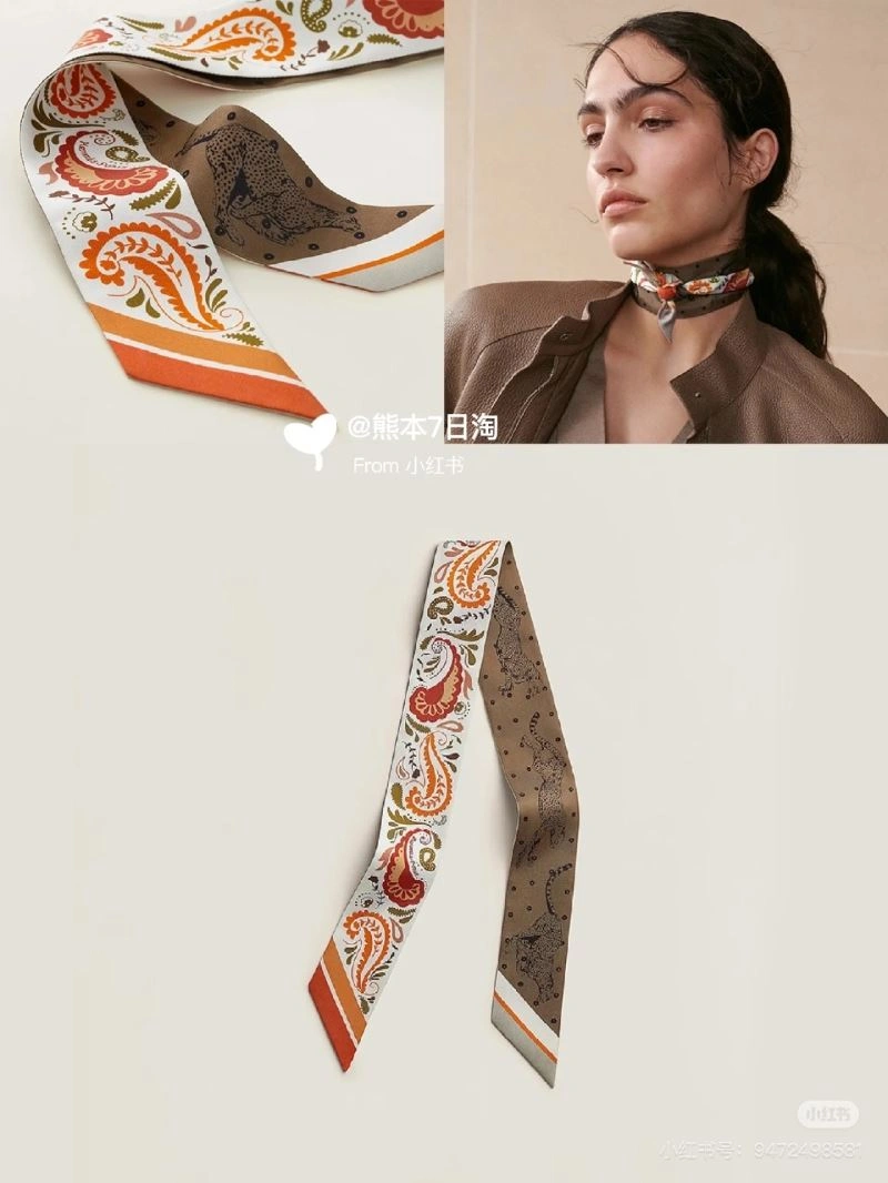 Hermes Silk WaterResistant 272833