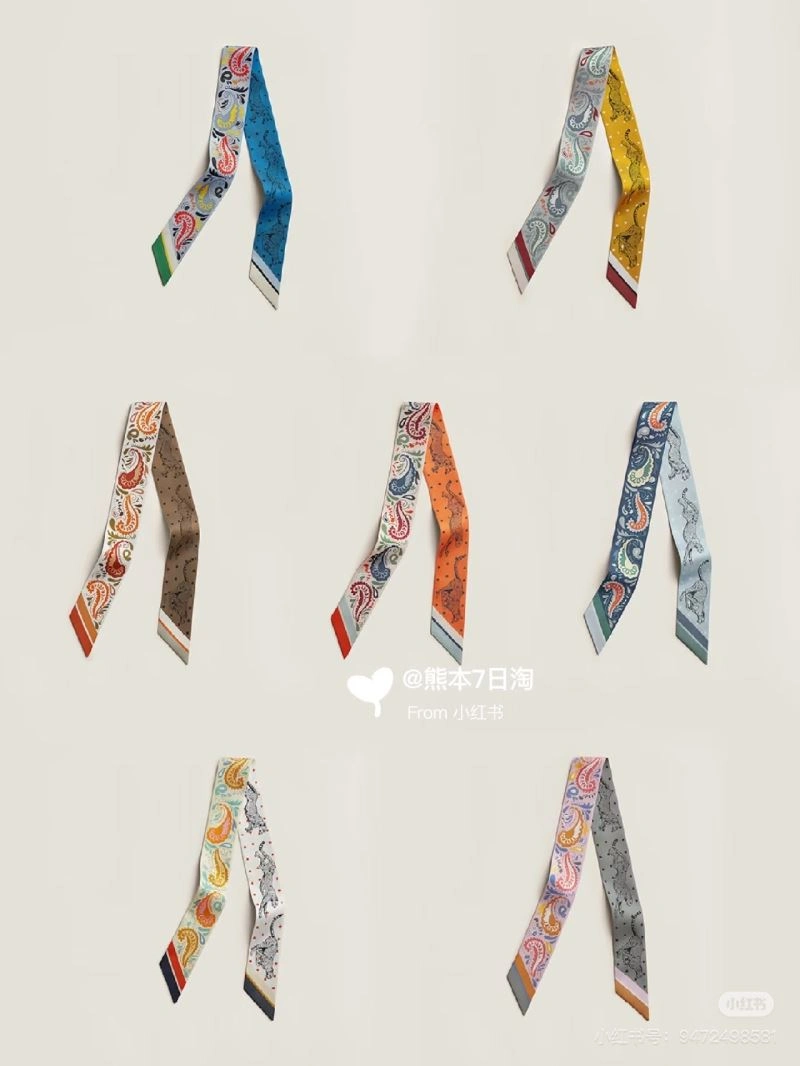 WellDesigned Hermes Silk 272846