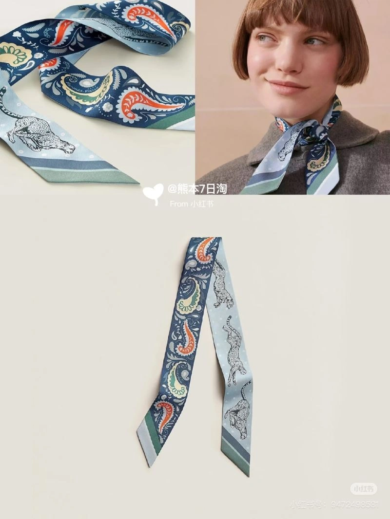 Hermes Silk Lightweight 272840