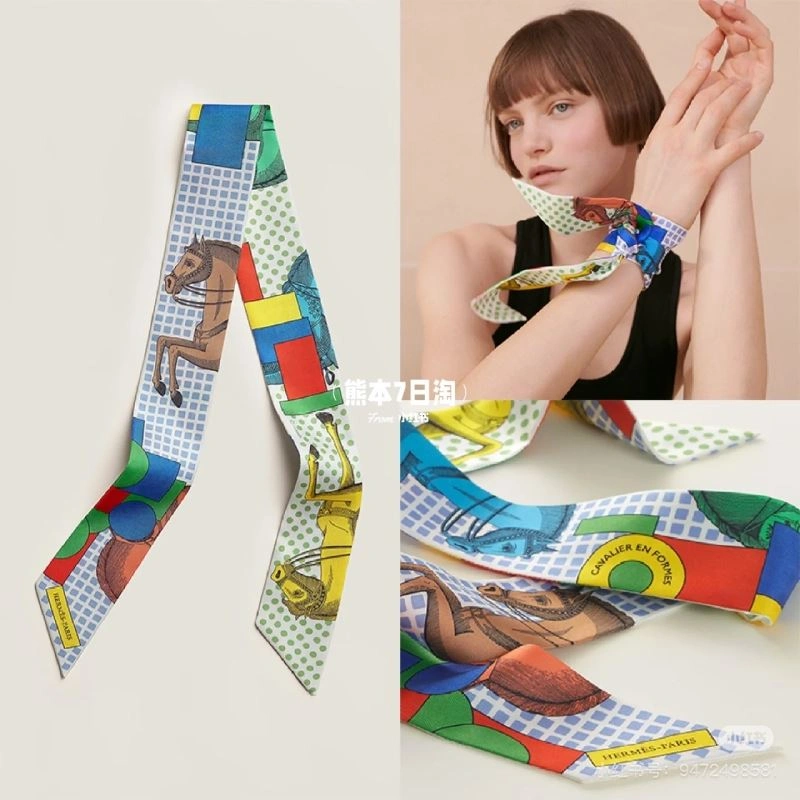 Hermes Silk Bright 272812