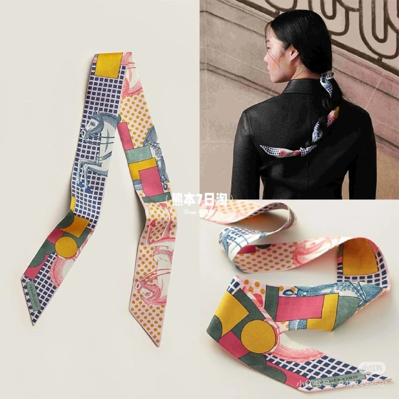 AllSeason Hermes Silk 272813