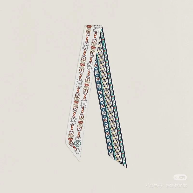 Hermes Silk EasyCare 272794