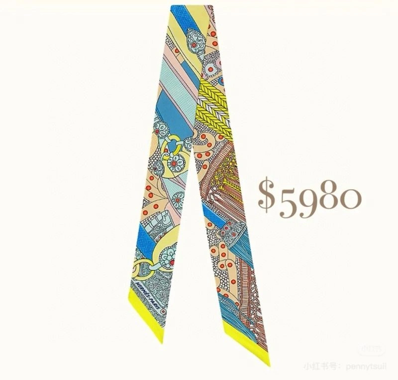 SmoothTexture Hermes Silk 272742