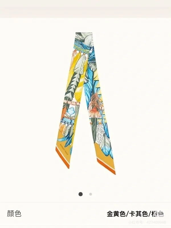 Durable Hermes Silk 272743