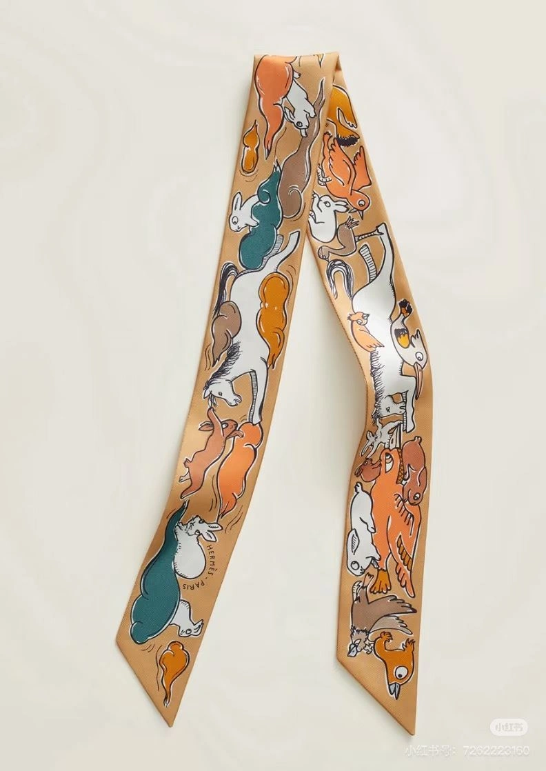 Hermes Silk WeatherProof 272702