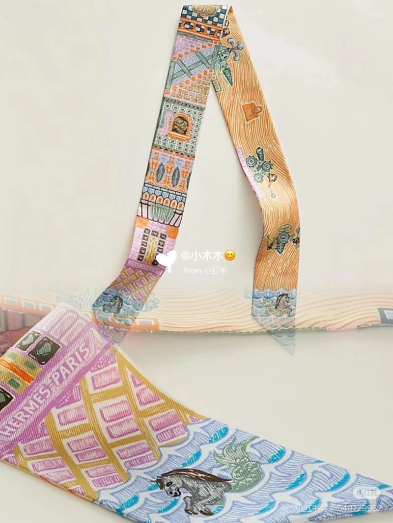 WrinkleFree Hermes Silk 272679