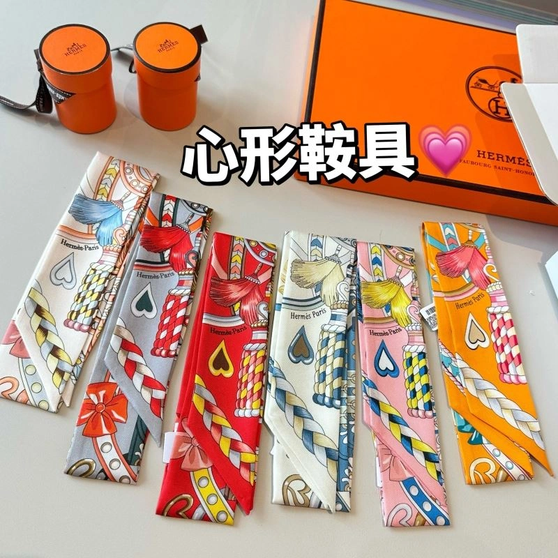 Classic Hermes Silk 272644