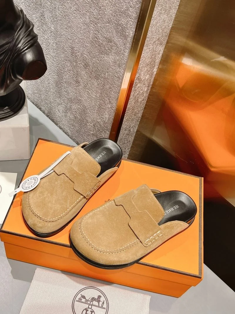 Snug Hermes Slippers 26176