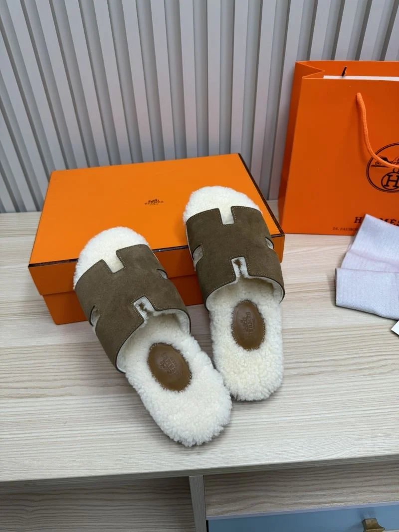 FreshLook Hermes Slippers 26193