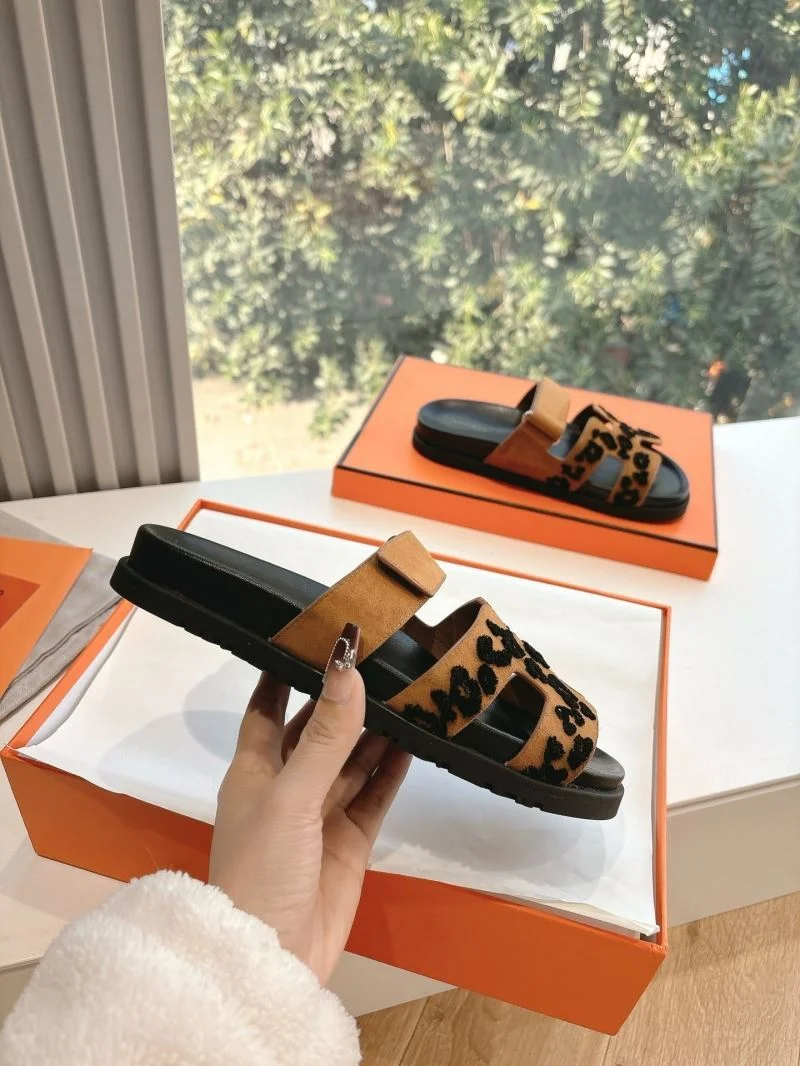 FreshLook Hermes Slippers 26683