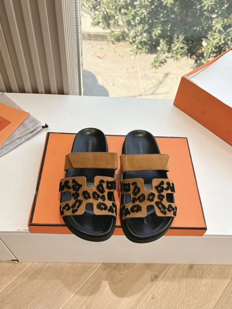 FreshLook Hermes Slippers 26683