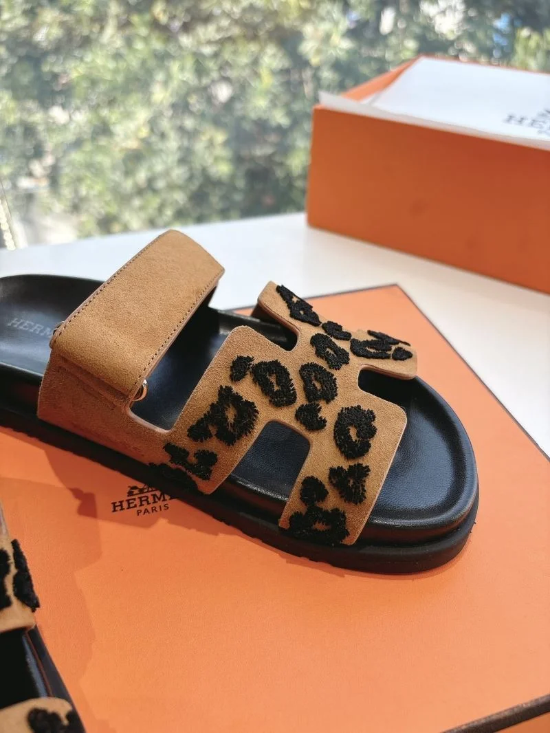 FreshLook Hermes Slippers 26683