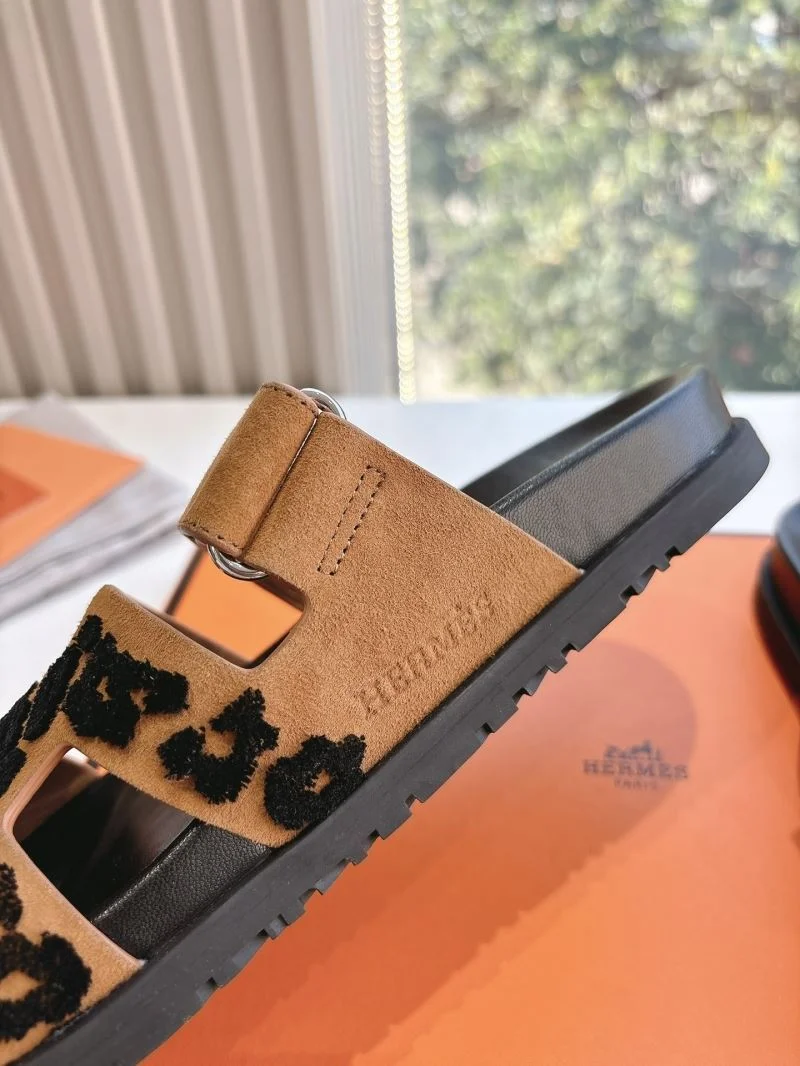 FreshLook Hermes Slippers 26683