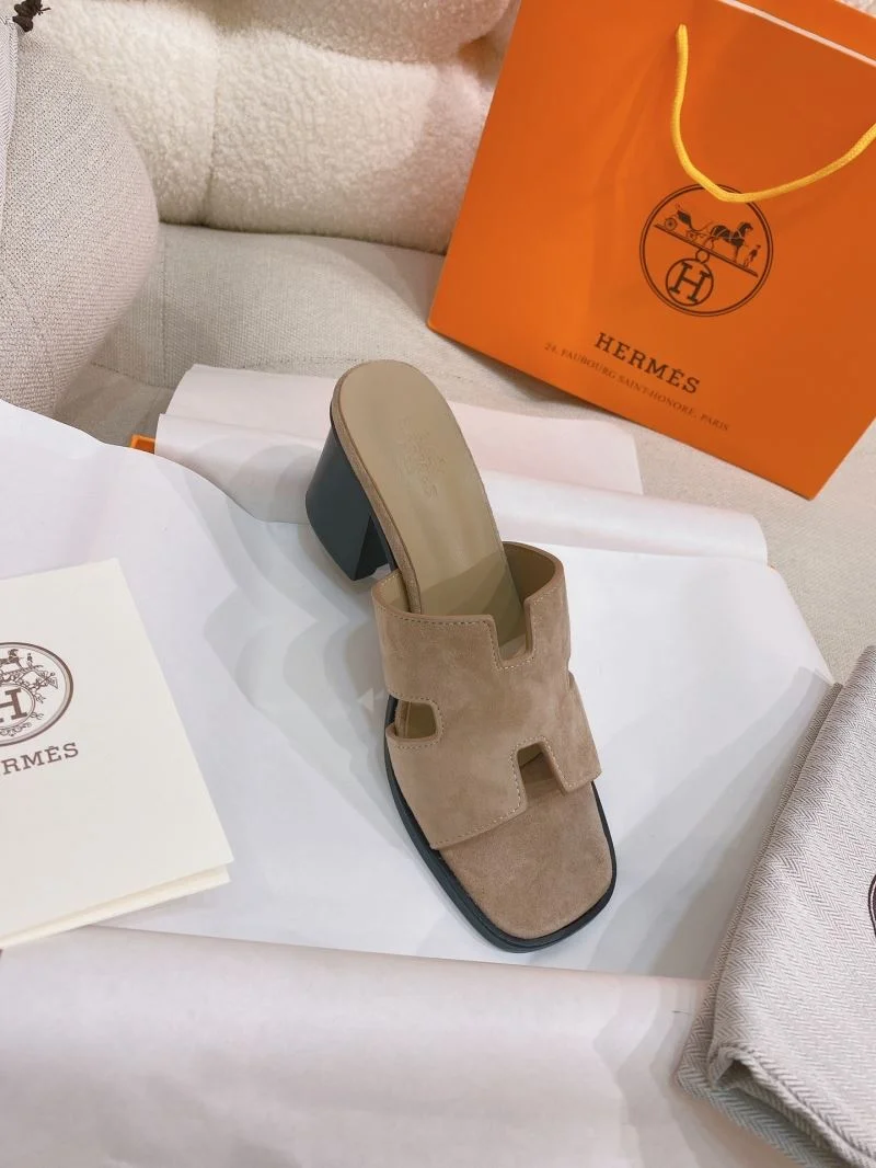 UrbanChic Hermes Slippers 27522