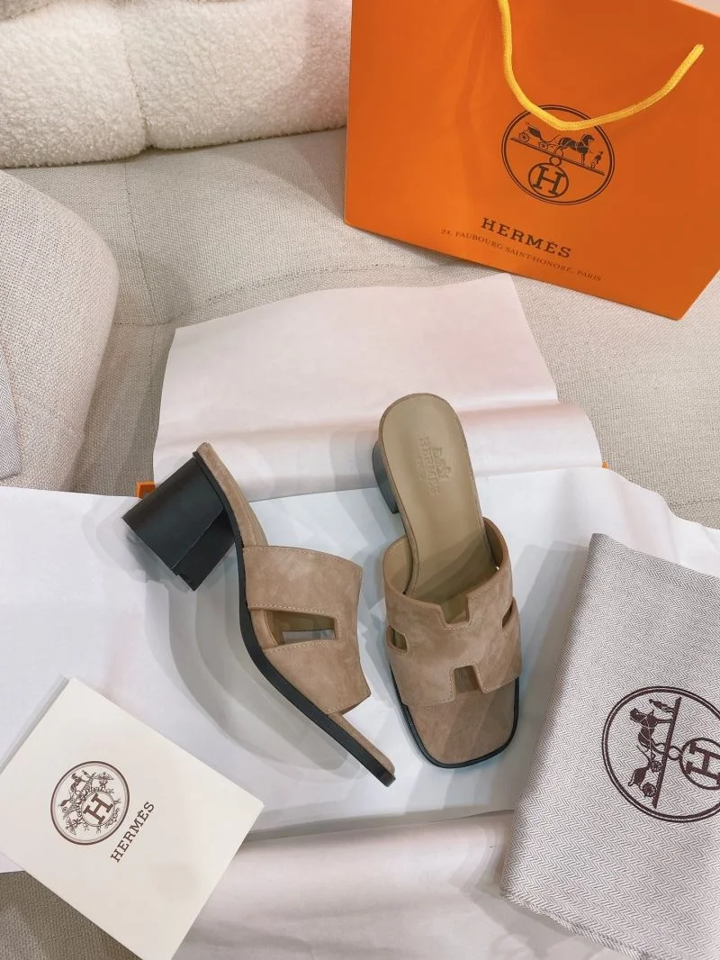 UrbanChic Hermes Slippers 27522