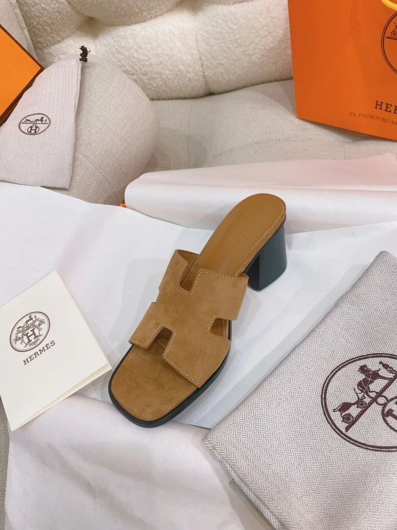 UrbanChic Hermes Slippers 27516