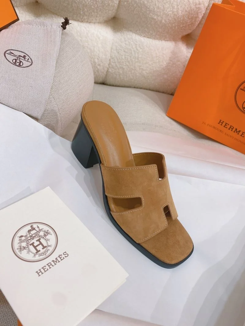 UrbanChic Hermes Slippers 27516