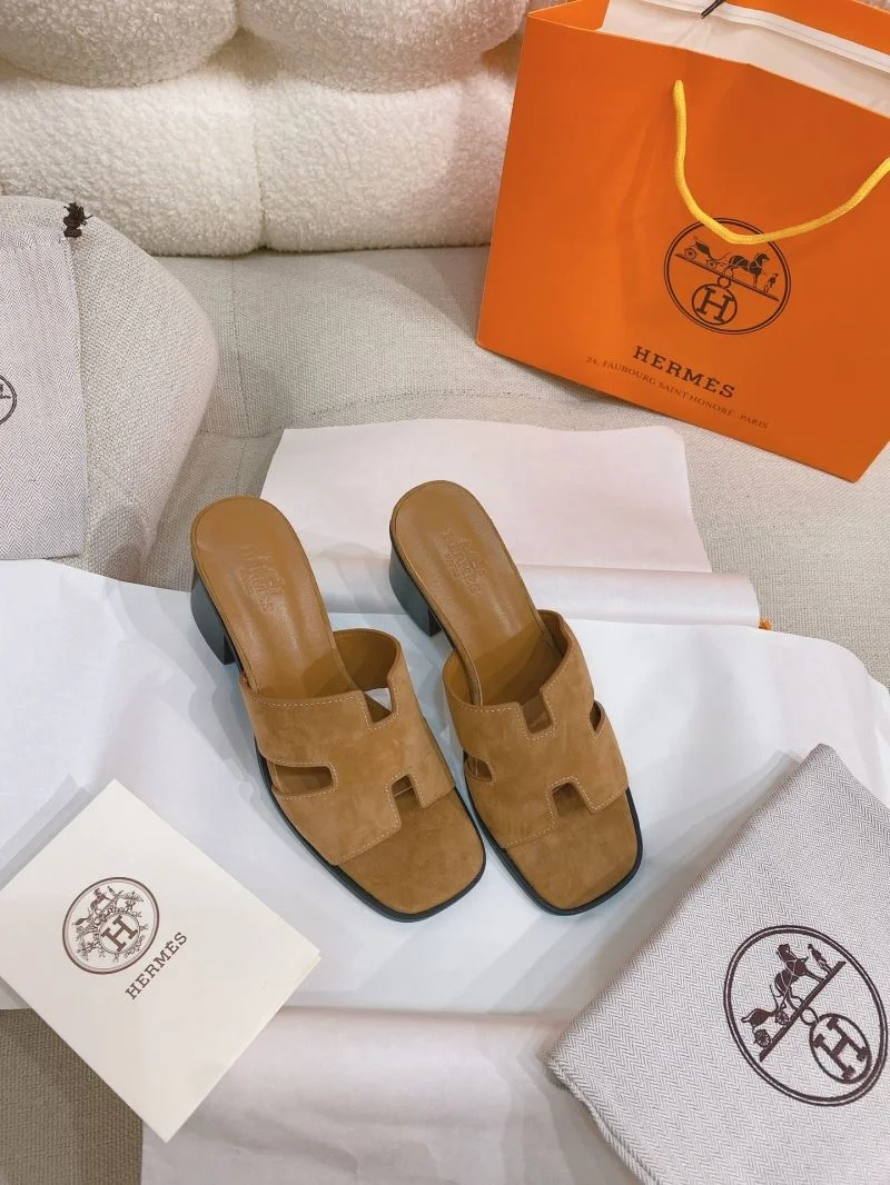 UrbanChic Hermes Slippers 27516