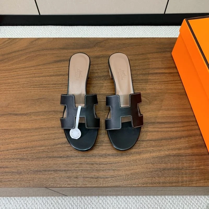 Snug Hermes Slippers 27500