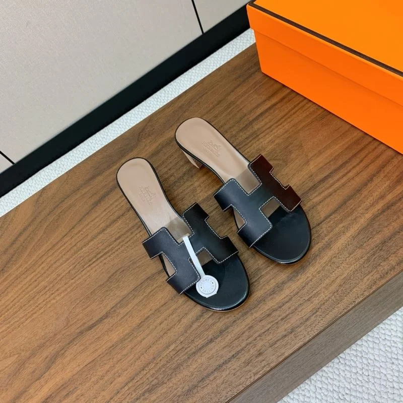 Snug Hermes Slippers 27500
