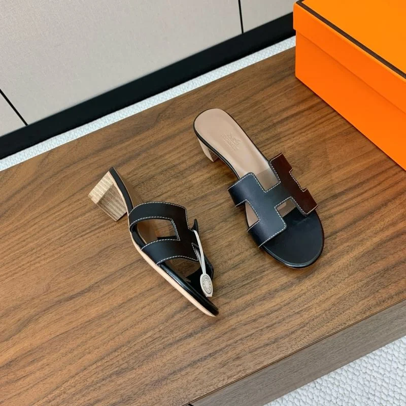 Snug Hermes Slippers 27500