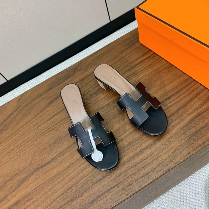 Snug Hermes Slippers 27500