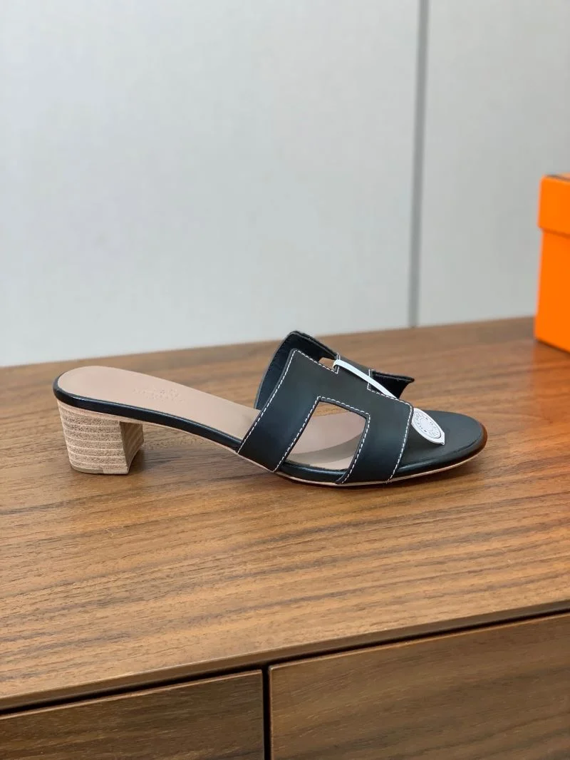 Snug Hermes Slippers 27500