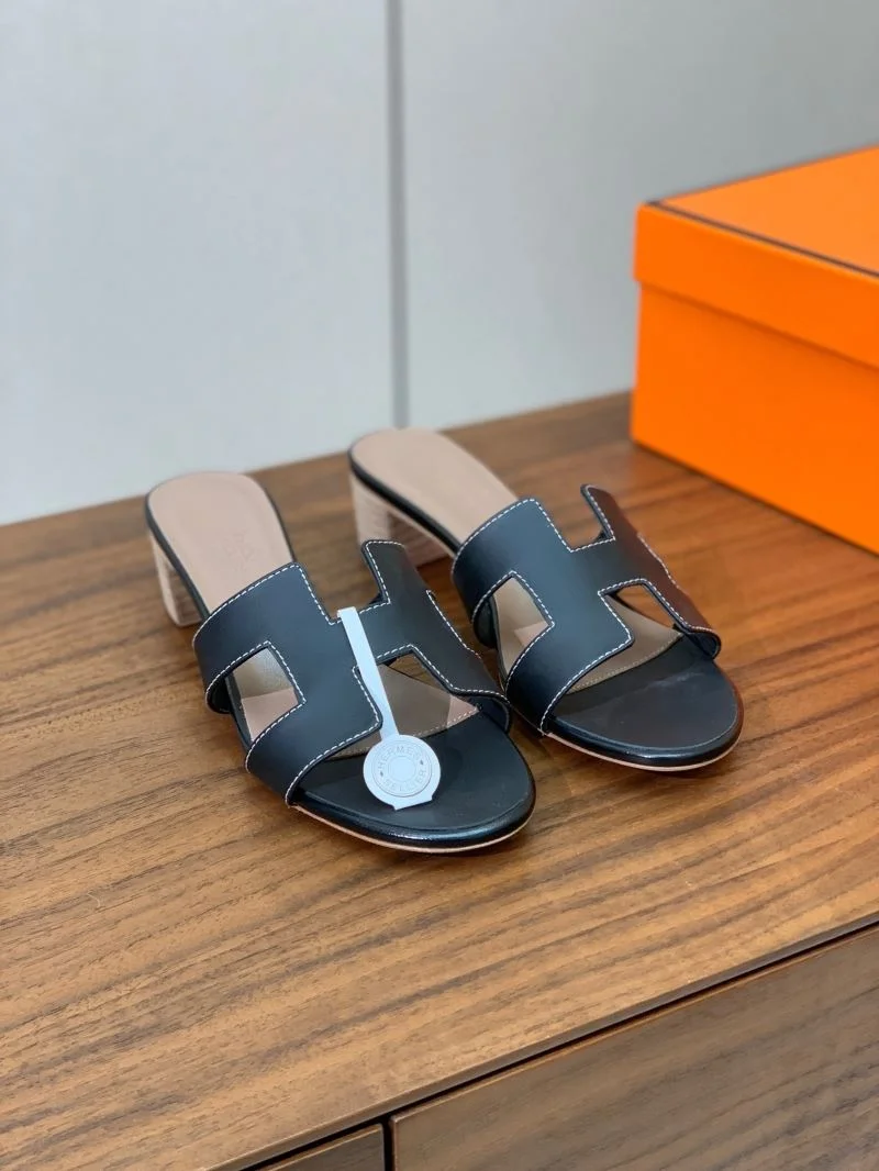 Snug Hermes Slippers 27500