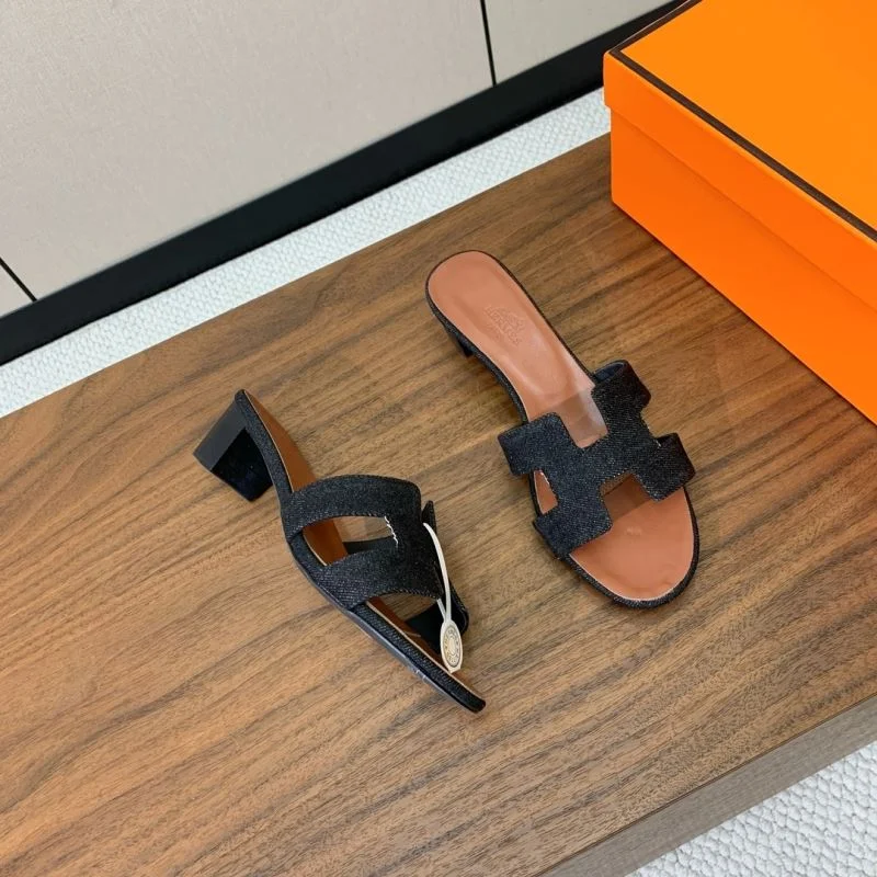 TimelessDesign Hermes Slippers 27504