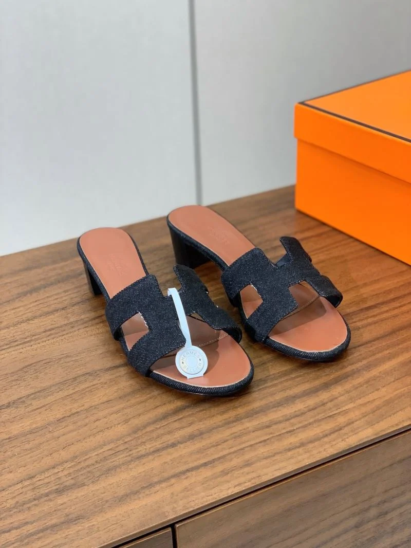 TimelessDesign Hermes Slippers 27504