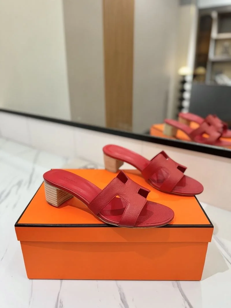 WellDesigned Hermes Slippers 27384