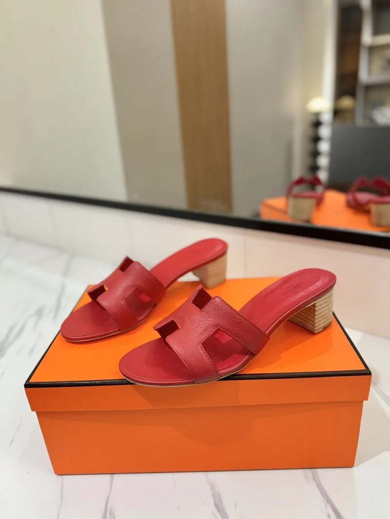 WellDesigned Hermes Slippers 27384