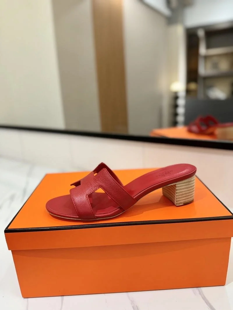 WellDesigned Hermes Slippers 27384