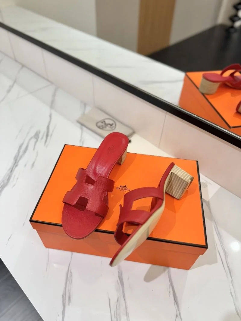 WellDesigned Hermes Slippers 27384