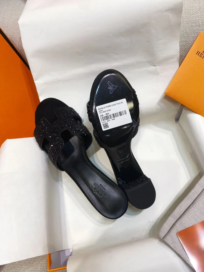 Snug Hermes Slippers 26897