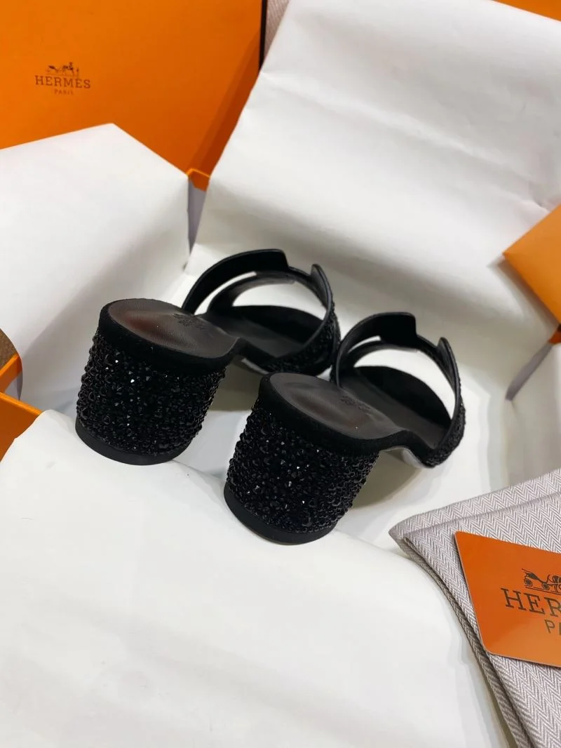 Snug Hermes Slippers 26897