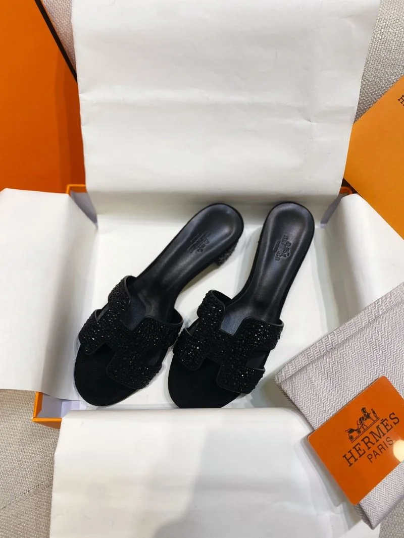 Snug Hermes Slippers 26897