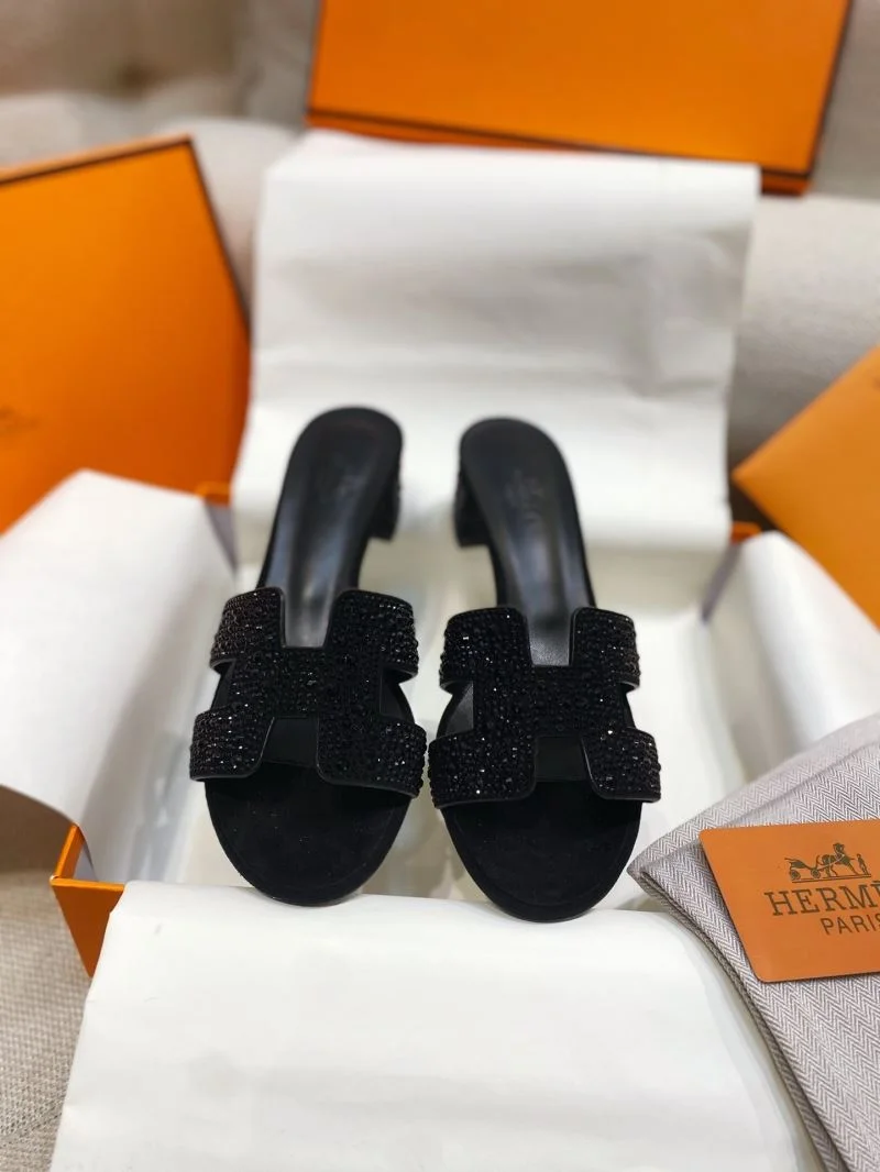 Snug Hermes Slippers 26897